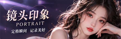 肖像摄影棚与柔和专业布光场景